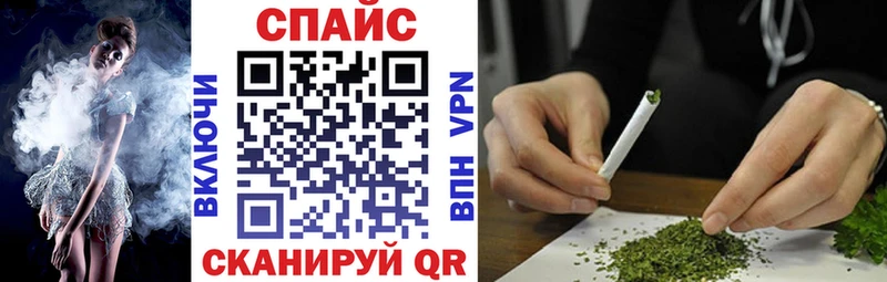 Бутират BDO 33%  Купить  Октябрьск 