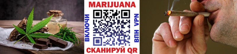 Canna-Cookies конопля  Купить  Октябрьск 