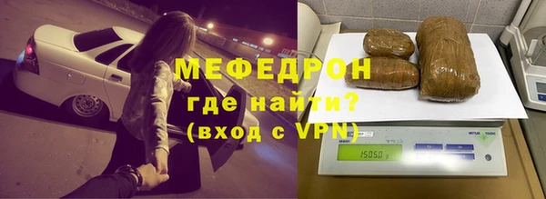 дживик Горно-Алтайск