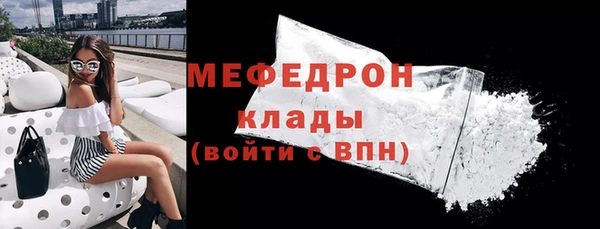 дживик Горно-Алтайск