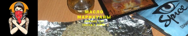 дживик Горно-Алтайск