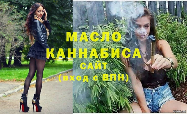 дживик Горно-Алтайск