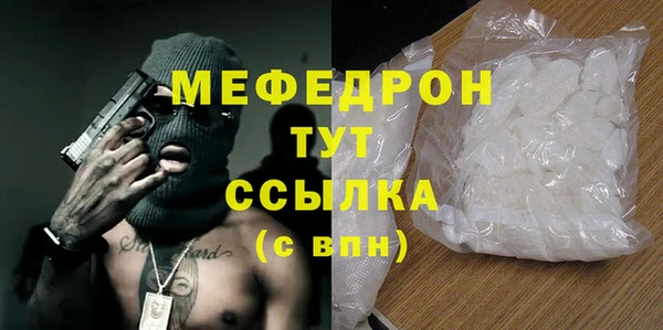 apvp Горняк