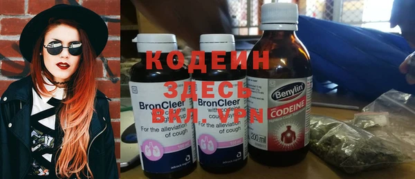 apvp Горняк