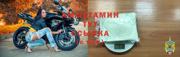 дживик Горно-Алтайск