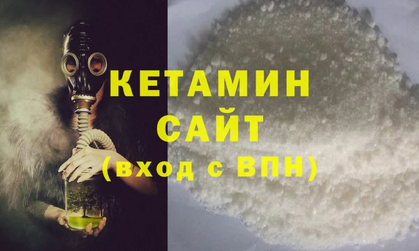 амф Горнозаводск