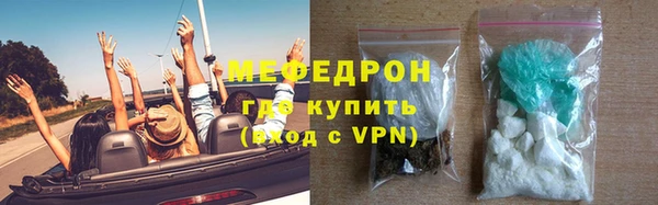 дживик Горно-Алтайск