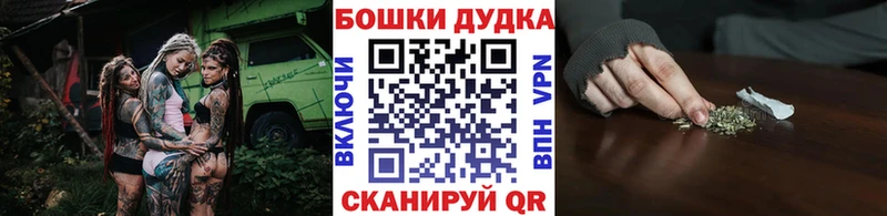 Каннабис план  Купить закладки  Октябрьск 
